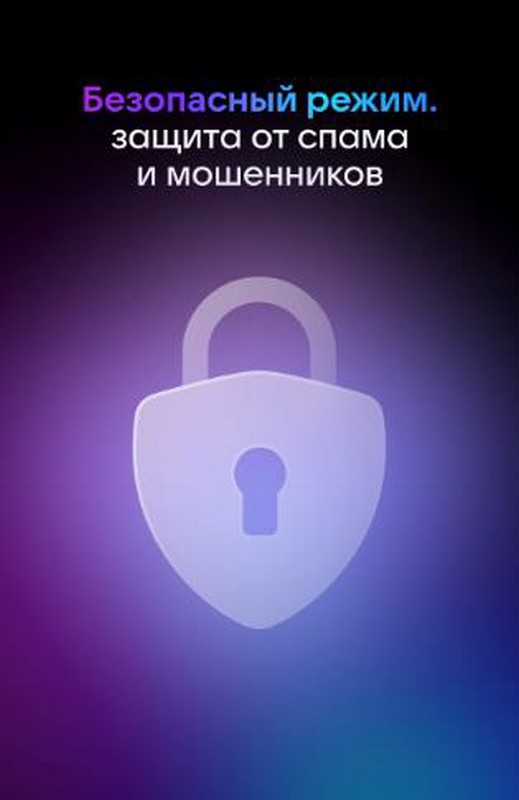 Приложение 2а.jpg Приложение 2а.jpg